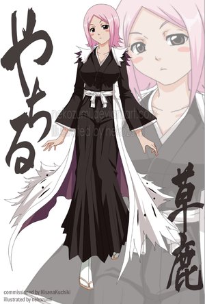 Yachiru Yachiru
